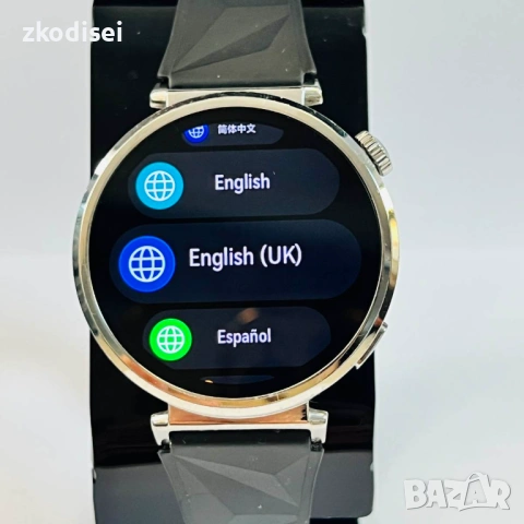 Часовник DENVER SW-170