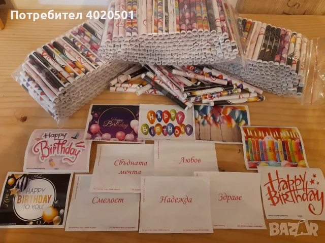 Късметчета за осми март, ден на жената, майка, баба, приятелки, производител и дистрибутор , снимка 5 - Подаръци за жени - 47965951