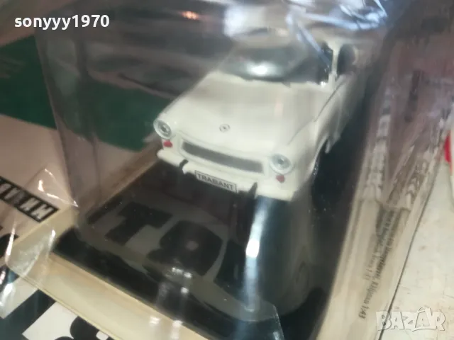 TRABANT-МЕТАЛНА КОЛЕКЦИОНЕРСКА КОЛА 0811241005, снимка 10 - Колекции - 47888064