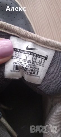 Nike - кецове, снимка 8 - Кецове - 42335326