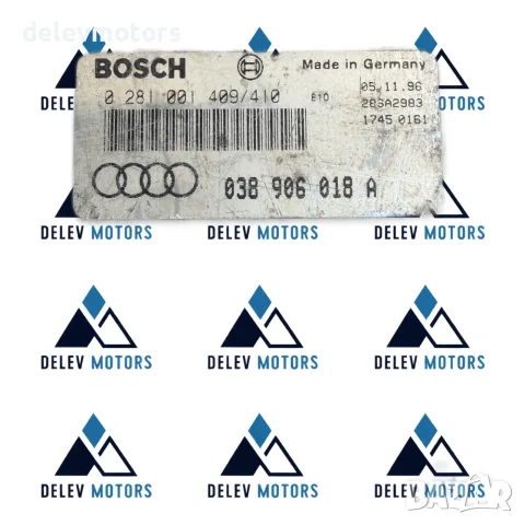 038906018A Блок за управление на двигателя (ECU) Bosch Произведен в Германия, снимка 2 - Части - 56234527