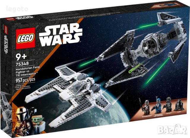 НОВО LEGO 75348 Star Wars- Mandalorian Fang Fighter vs TIE Interceptor 75348, снимка 1 - Конструктори - 42521273