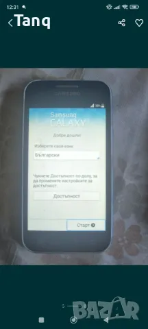 SAMSUNG телефони за части , снимка 5 - Резервни части за телефони - 49010631