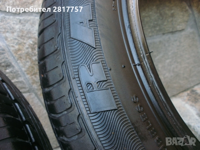 185 55 15 цола 2 бр летни гуми Imperial EcoDriver 3 !, снимка 7 - Гуми и джанти - 52282670