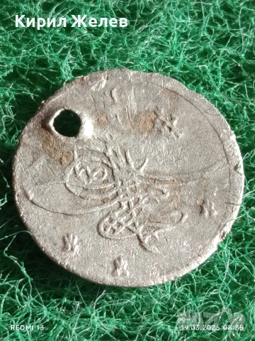 Сребърна монета 1 пара Османска Империя Султан Ахмед трети Константинопол 54224, снимка 2 - Нумизматика и бонистика - 53895840