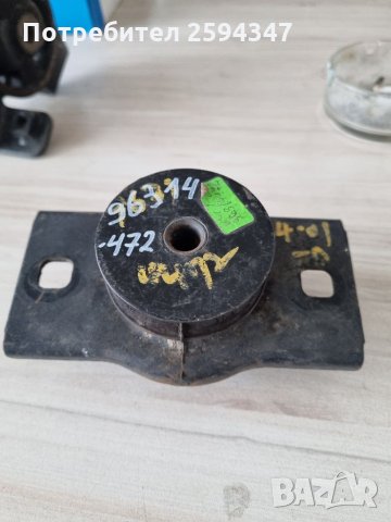 DAEWOO MATIZ 0.8CC от1998г ТАМПОН СКОРОСНА КУТИЯ , снимка 2 - Части - 35509477