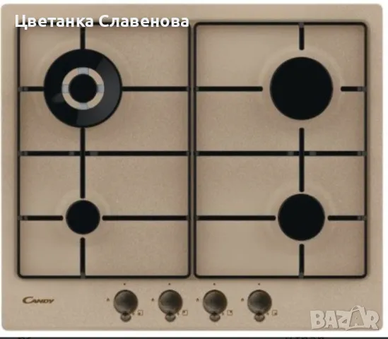 Газов котлон Candy Classic с 4 горелки, неръждаема стомана, горелка с двойна корона и емайлирана реш, снимка 6 - Котлони - 50064597