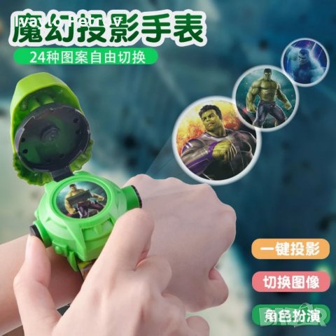 Детски часовник с прожектор с различни герои , снимка 13 - Други - 34331905