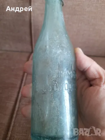 Старинна бутилка,шише ЛИМОНАДА СЪ ПЛОДОВ АРОМАТ #2, снимка 3 - Други ценни предмети - 48933564