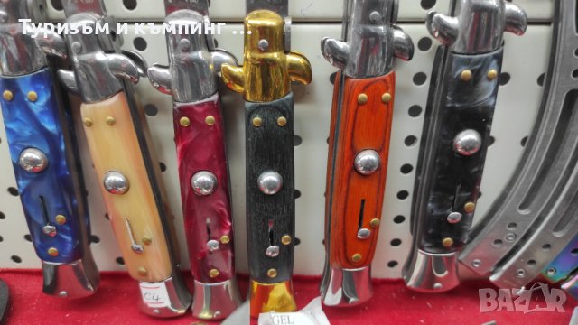 Автоматичен сгъваем  нож АКC Italy / Stiletto / - 9 инча, снимка 5 - Ножове - 39794519