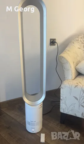 Dyson Cool AM07 – безшумен вентилатор, 10 степени, дистанционно