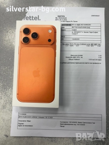 Нов iphone 17 pro max 256 gb