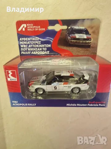 Продавам колекция ВРЦ/WRC макетни колички, снимка 3 - Колекции - 49901311