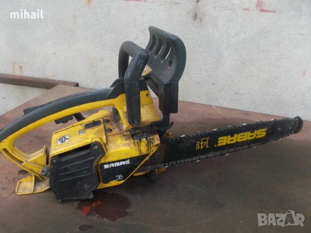 резачки за дърва цяла или на части, снимка 13 - Градинска техника - 30347646