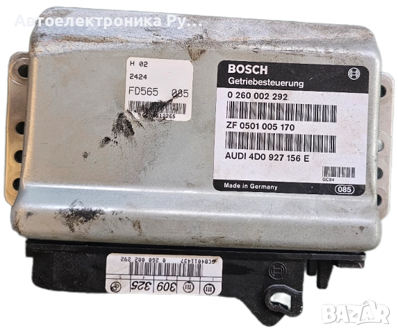 Блок за управление на скоростната кутия на Audi A8 4.2, 4D0927156E, 4D0 927 156 E