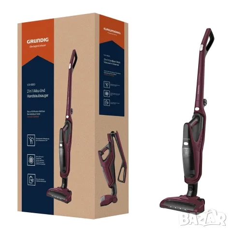 Ръчна прахосмукачка Grundig Vch 9930, 2 в 1, литиево-йонна батерия 14.4 V, лилава