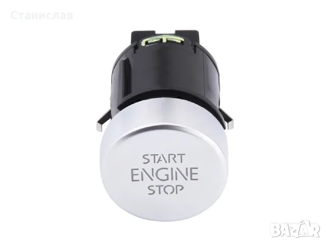 Бутон Start Stop за VW, Seat – 5N0959839, снимка 4 - Аксесоари и консумативи - 56398586