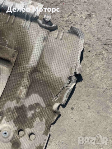 9846913380 кора под двигател от Citroen C5 Aircross 2022г., снимка 6 - Части - 51535650