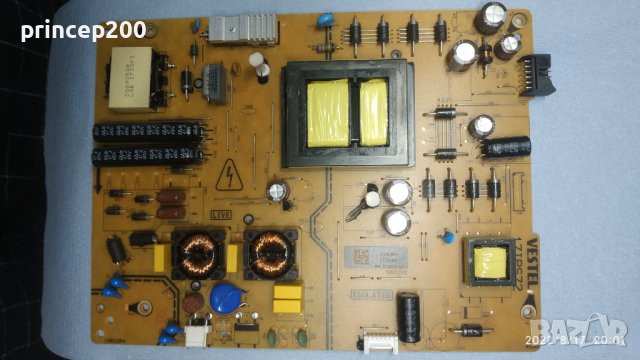 Платки от работещи телевизори, снимка 4 - Части и Платки - 26346993