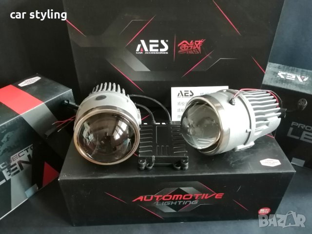 Различни модели Би ксенон Лупи За Вграждане и декорации, снимка 12 - Аксесоари и консумативи - 39103218
