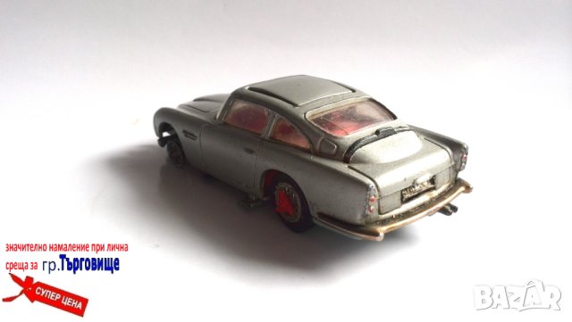 Corgi No 261 James Bond Aston Martin DB5, снимка 10 - Колекции - 44351338