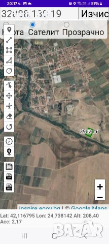 продавам земеделска земя в село Исперихово, снимка 3 - Земеделска земя - 52828948