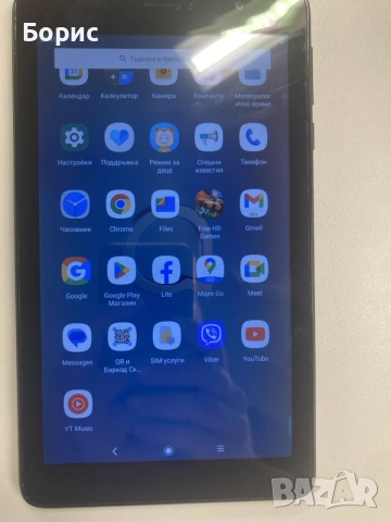 Таблет Alcatel 1T 7, перфектен, снимка 3 - Таблети - 56075083