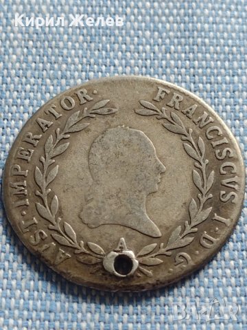 Сребърна монета 20 кройцера 1819г. Франц първи Виена Австрия 26759, снимка 6 - Нумизматика и бонистика - 42888359