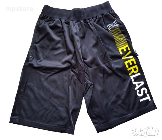 къси панталони Everlast, снимка 4 - Къси панталони - 36629714