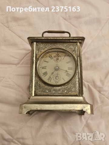 Часовник  Юнгханс 