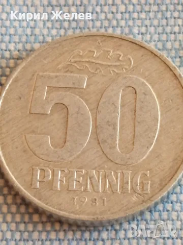 Четири монети от цял свят стари редки за КОЛЕКЦИЯ ДЕКОРАЦИЯ 73861, снимка 8 - Нумизматика и бонистика - 48845477