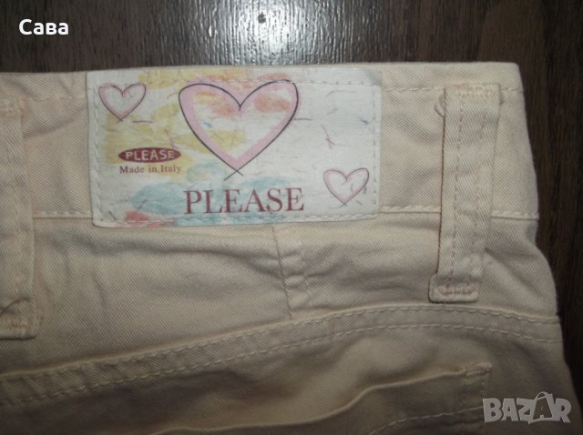 Дънки PLEASE     дамски,С