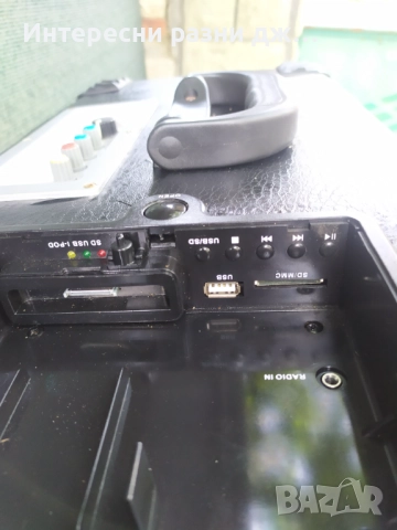 Street machine -мобилна тонколона на 12 волта, снимка 7 - Тонколони - 51618093