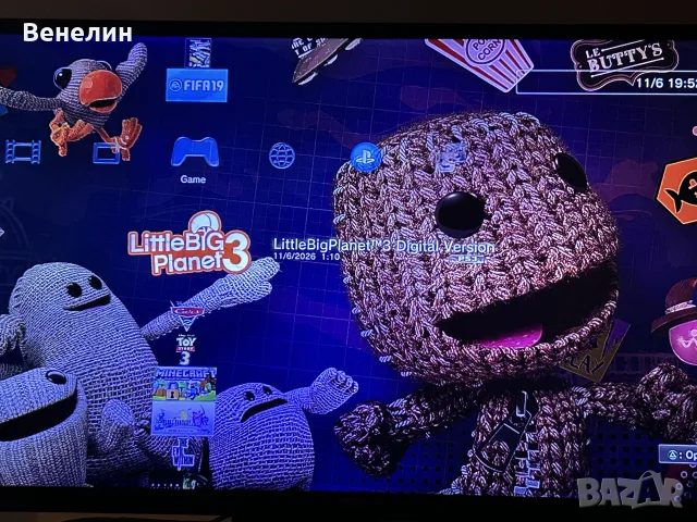 ps3 super slim-ps2 slim-ps2 fat
, снимка 4 - PlayStation конзоли - 55974131