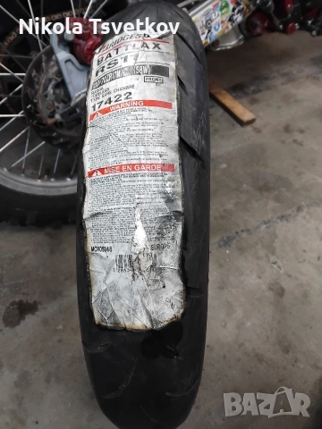 120/70ZR17 Bridgestone Battlax Нова
