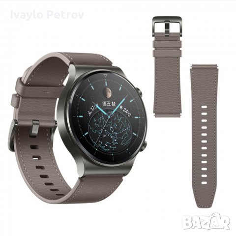 Кожени верижки каишки за HUAWEI GT2 PRO /GT2/GT3, снимка 5 - Каишки за часовници - 38046710