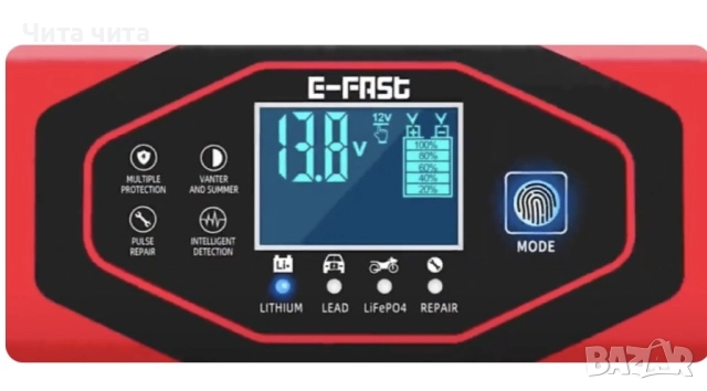 Умно зарядно за акумулатор 12/24V, ZYX-J40, снимка 3 - Аксесоари и консумативи - 52827975