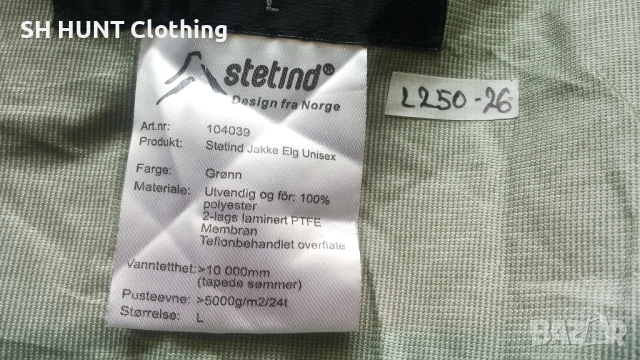 Stetind WATERPROOF Jacket размер L за лов риболов яке водонепромокаемо - 1747, снимка 17 - Екипировка - 52883980