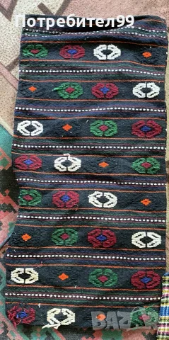 Продавам Стариннки 