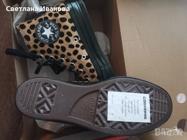 кецове Konverse естествена кожа, снимка 10 - Кецове - 51962341