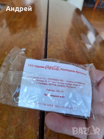 Сувенир Кока Кола,Coca Cola #7, снимка 3 - Колекции - 40642643