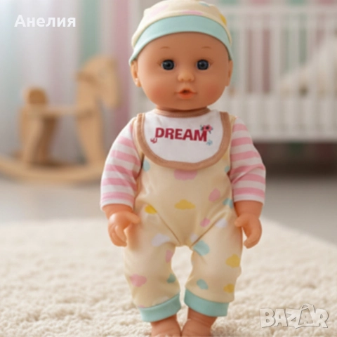 Кукла бебе 12 инча, която яде, пие и пишка – забавление и грижа за всяко дете, снимка 4 - Кукли - 52831053