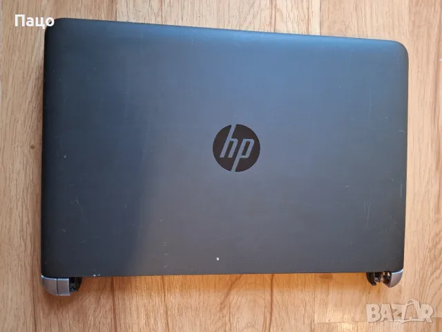 HP ProBook 430 G3   i5-6200U/За части/промо цена/