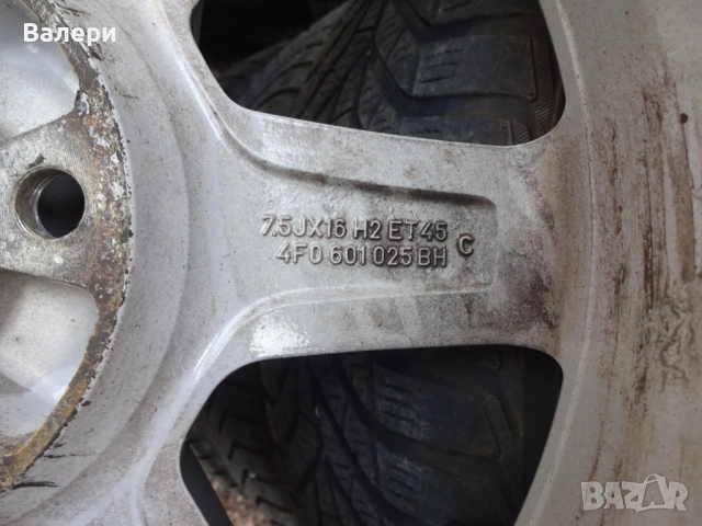 Алуминиеви джанти за Ауди А6, снимка 5 - Гуми и джанти - 53152039