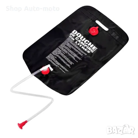 Туристически душ Automat, Соларен, За къмпинг, риболов и др.