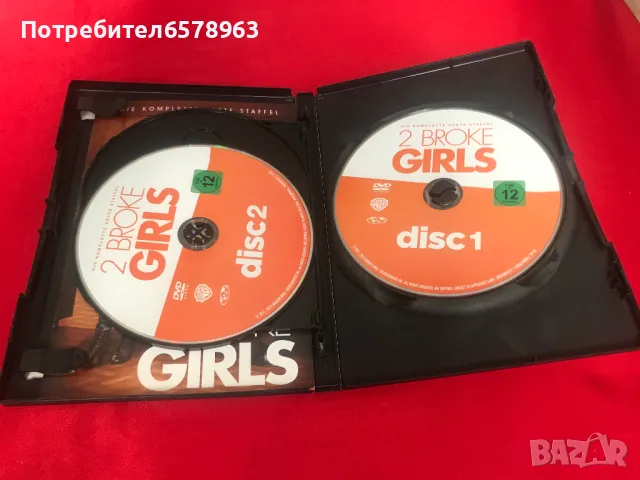 DVD '' 2 BROKE GIRLS ''  3 диска / 24 епизода / , снимка 3 - DVD филми - 48718591