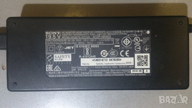 SONY KDL-48WD650, снимка 6 - Телевизори - 38555988