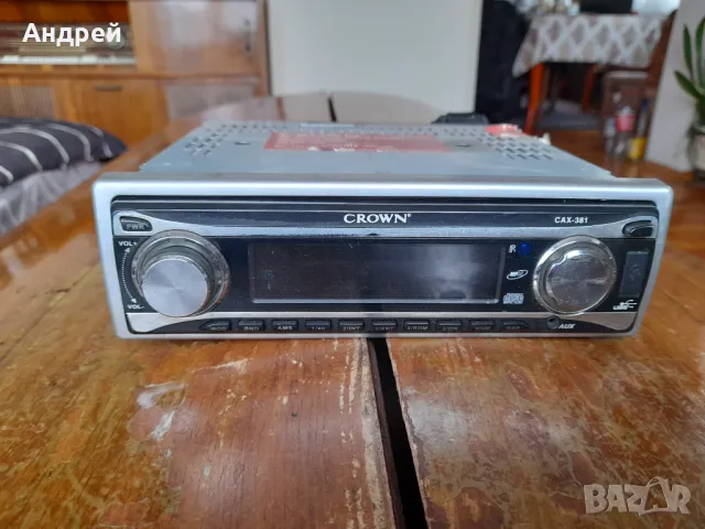 Автомобилен CD Player Crown, снимка 2 - Други ценни предмети - 49301412