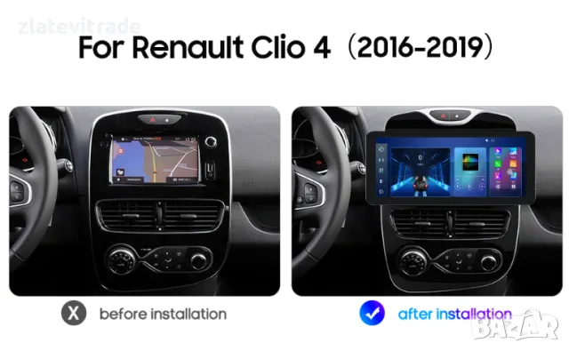 RENAULT CLIO 4 2016-2019 - 10'' Навигация Android , 8843, снимка 7 - Навигация за кола - 33908342