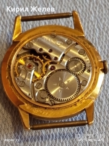 Стар механичен часовник мъжки РАКЕТА СССР 16 камъка позлатен Au за КОЛЕКЦИЯ 52227, снимка 11 - Антикварни и старинни предмети - 52479682